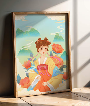 Traditional Asian Art with Woman in Hanfu Surrounded by Mountains and Peonies