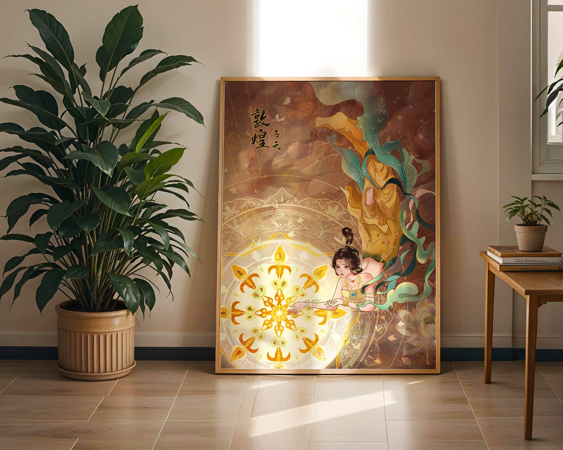 Figura celestial elegante con aura dorada y motivos florales