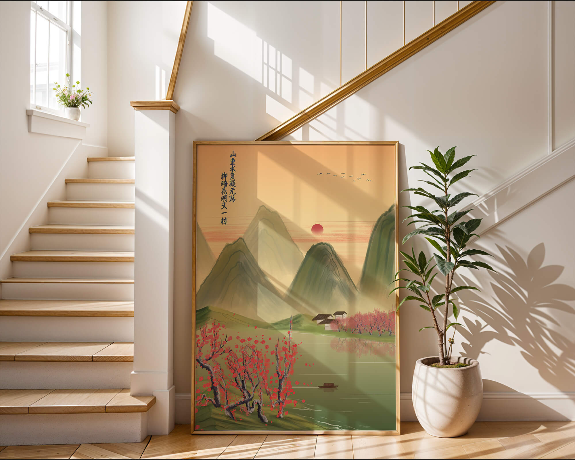 Serene landscape illustration with mountains and cherry blossoms