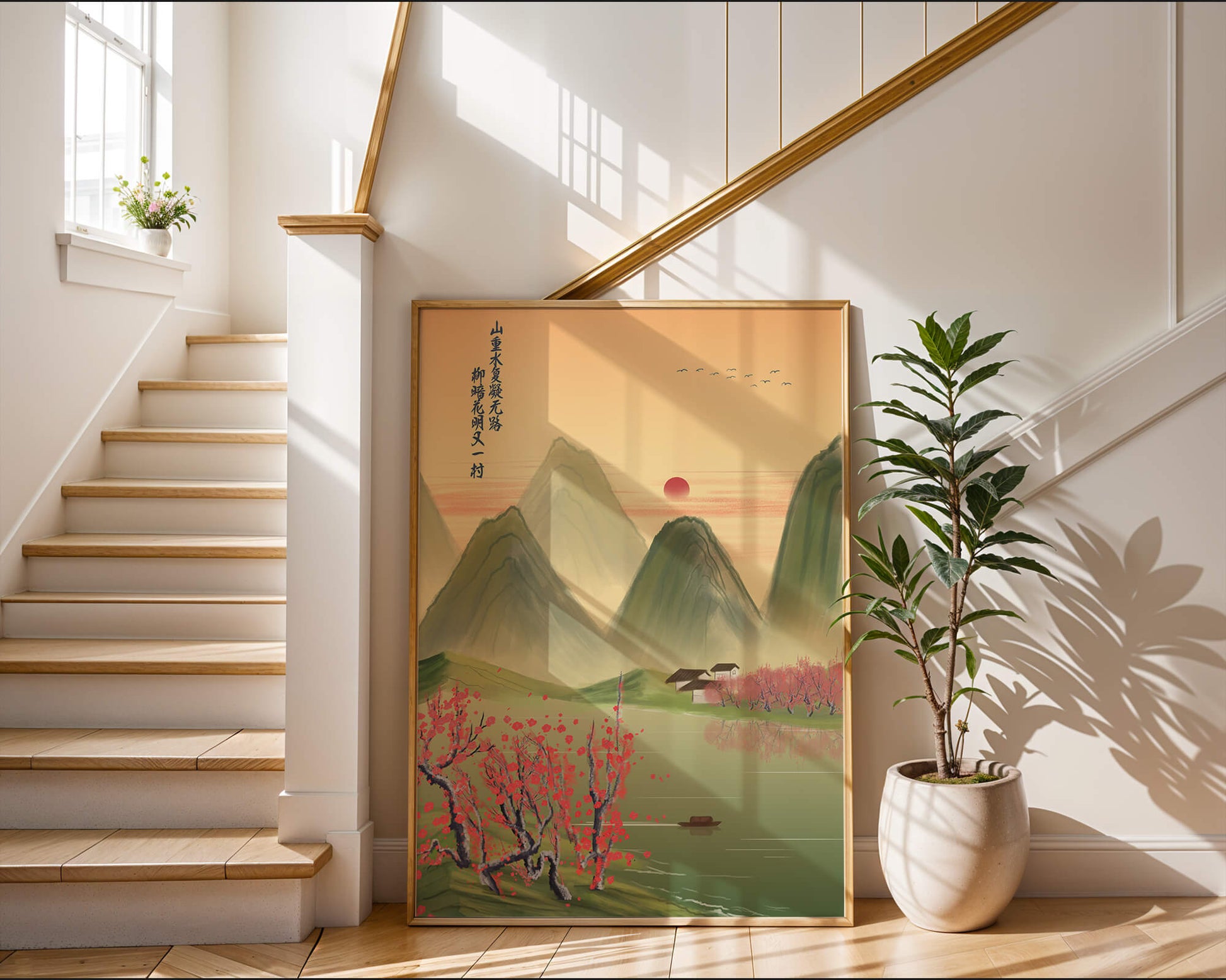 Serene landscape illustration with mountains and cherry blossoms