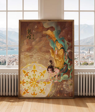 Figura celestial elegante con aura dorada y motivos florales