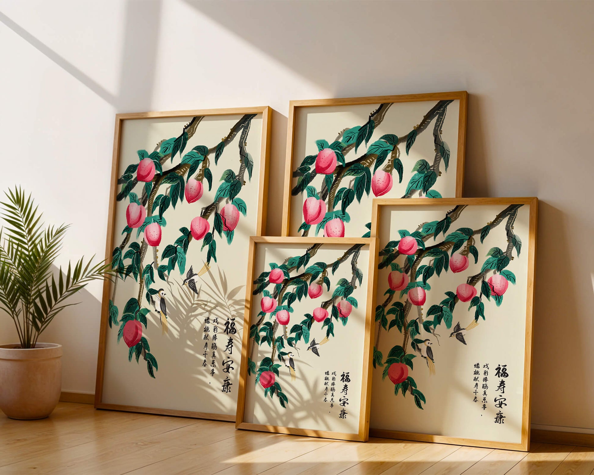 Delicate illustration of peach tree with birds and calligraphy