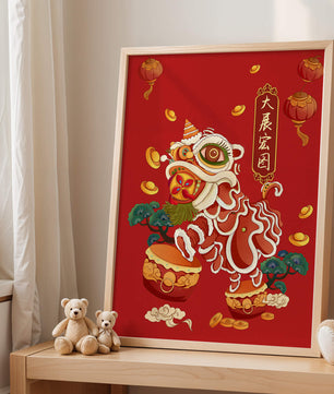 Ilustración de la danza del león china tradicional con elementos festivos
