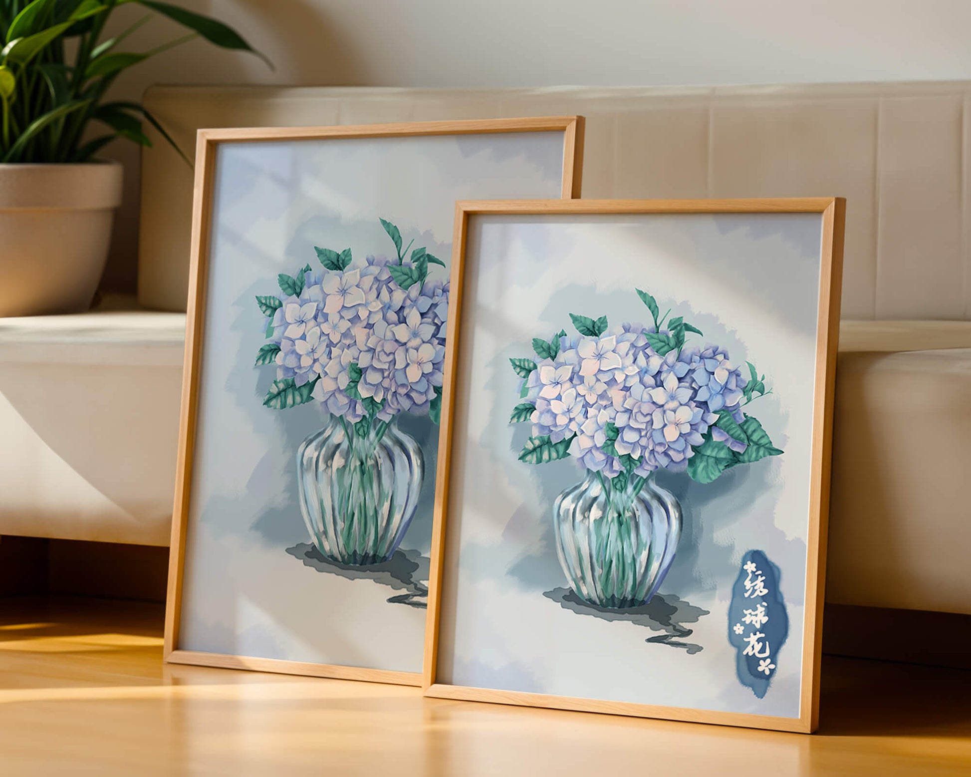 Aquarell Hortensien in einer Glasvase mit chinesischen Schriftzeichen