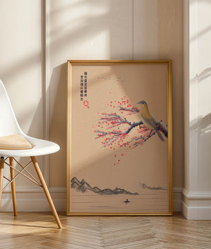 Traditional Chinese painting with bird and blossom branch over tranquil landscape