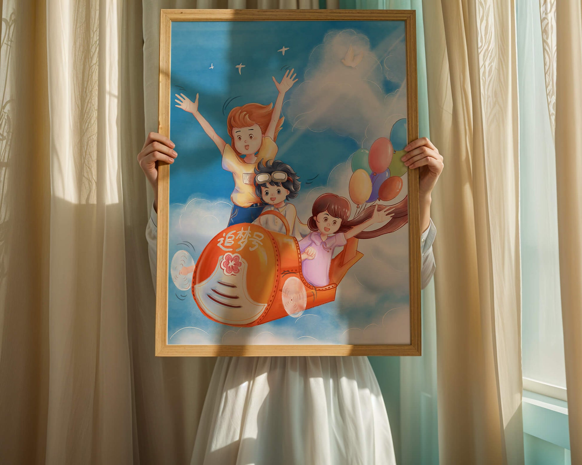 Children's adventure in sky with balloons and playful aircraft