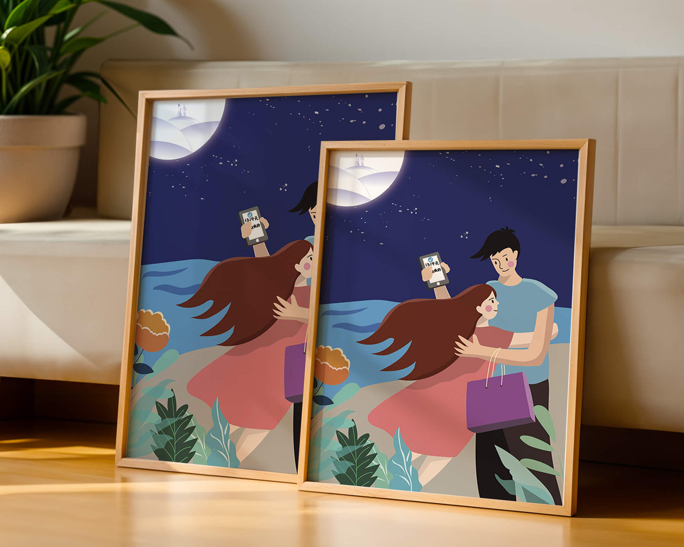 Romantic couple embracing under a moonlit night