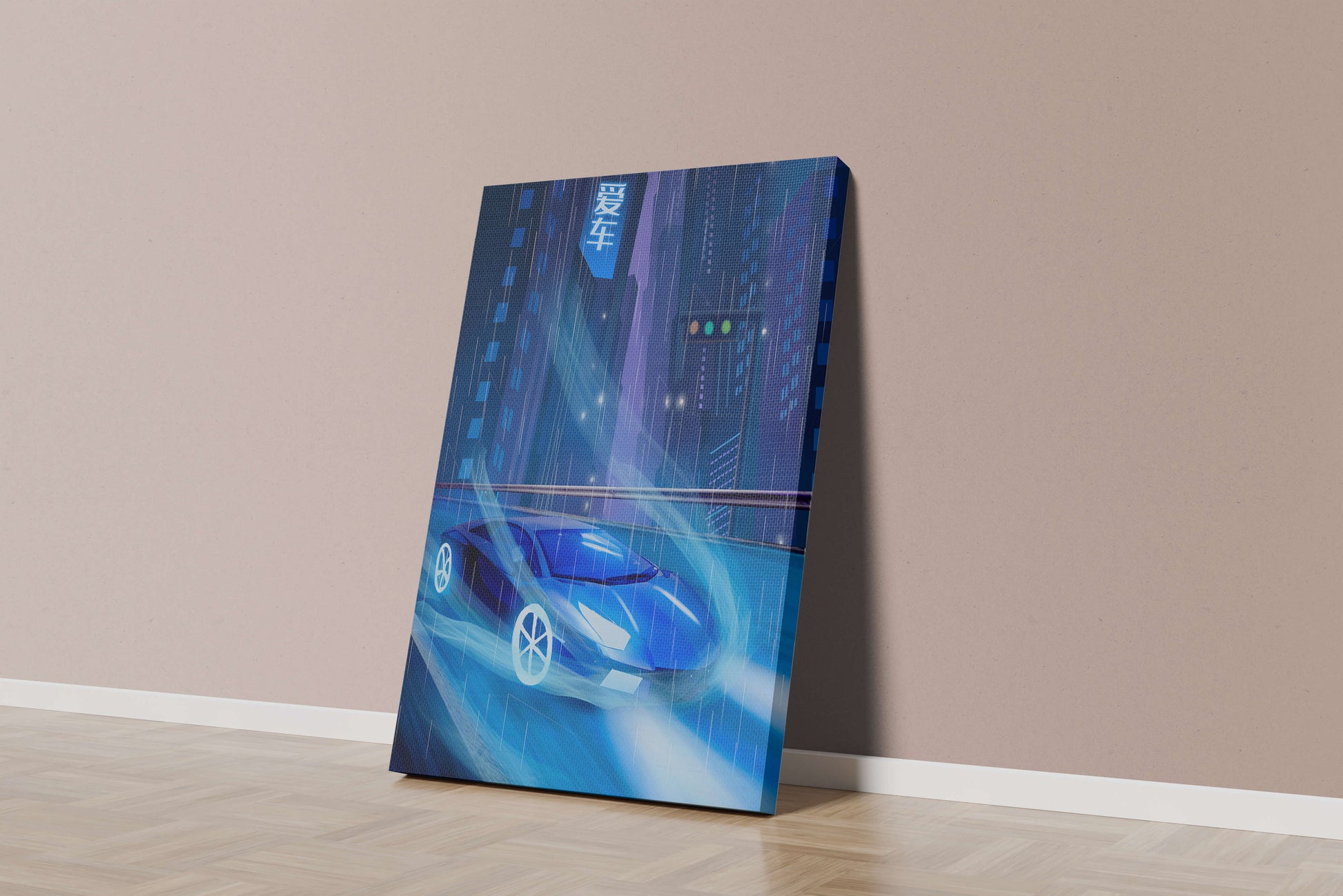 Futuristic blue car speeding through neon-lit rainy cityscape