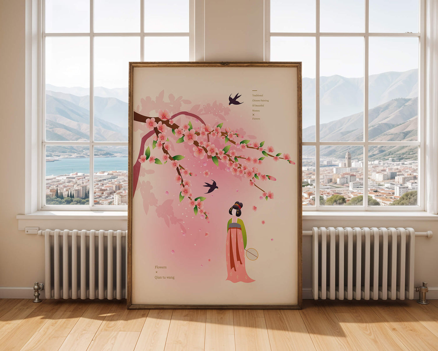 Traditional Chinese art with cherry blossoms and elegant figure
