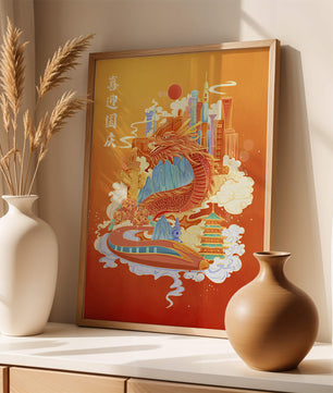 Illustration d’un dragon coloré et d’une ville avec des pagodes et des montagnes