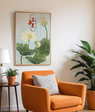Fleurs de lotus élégantes avec calligraphie et papillon