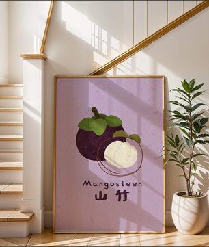 Illustration de fruit de mangoustan avec fond violet