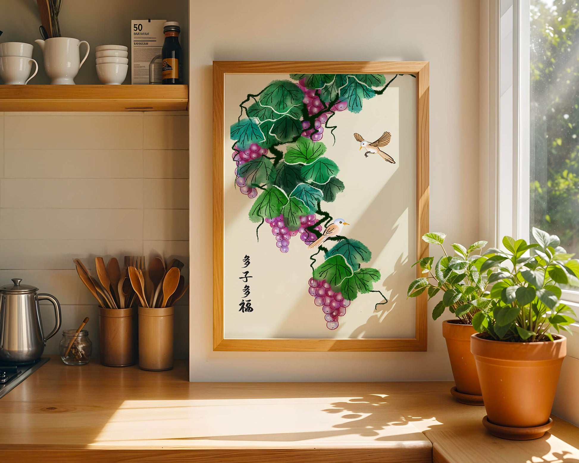 Watercolor grapevine and birds illustration with traditional art style