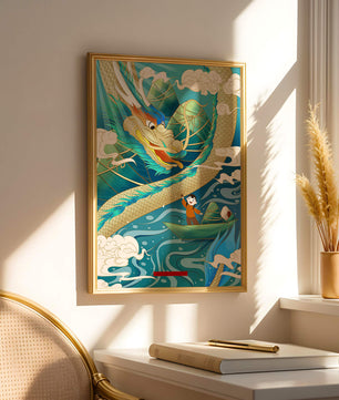 Colorful dragon and child illustration with vibrant waves and clouds