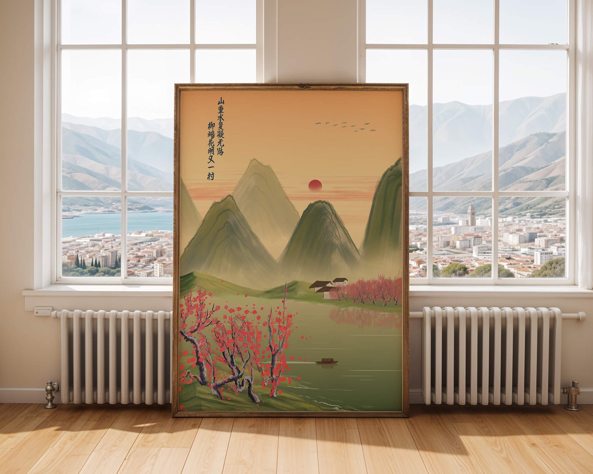 Serene landscape illustration with mountains and cherry blossoms