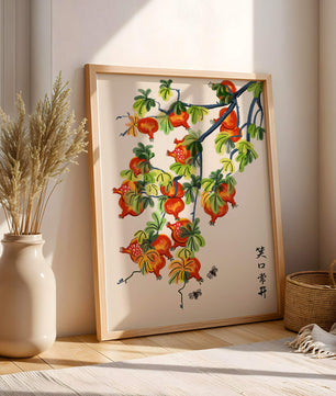 Artistic illustration of vibrant pomegranates on a branch with Asian aesthetic