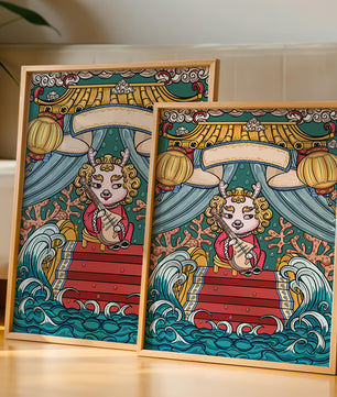 Illustration of a whimsical animal playing a stringed instrument in a fantastical setting