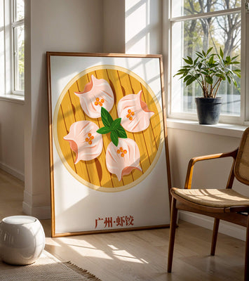 Illustration of traditional dim sum dish with vibrant colors