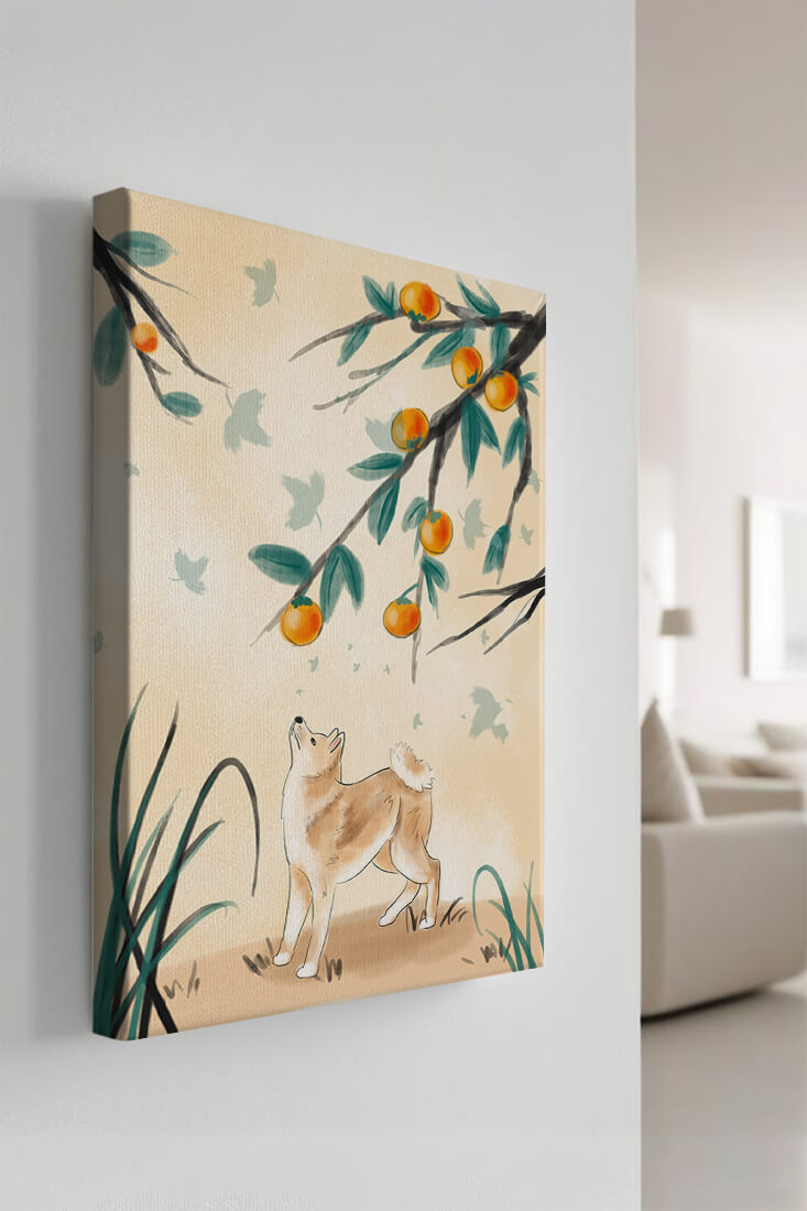 Illustration of a dog gazing at fruit-laden tree branches in nature