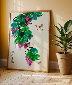 Watercolor grapevine and birds illustration with traditional art style