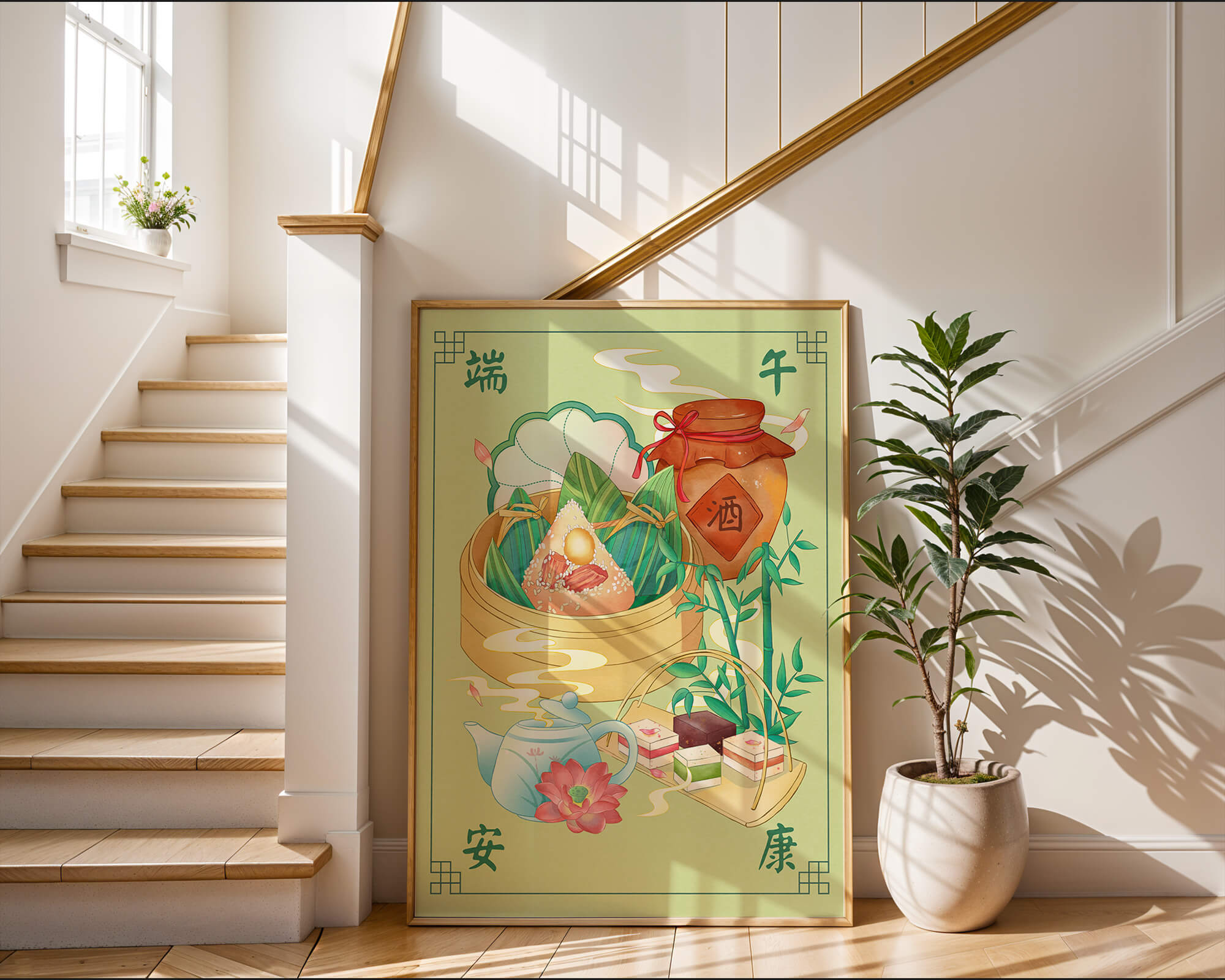 Chinese festive food illustration featuring traditional rice dumplings and tea set