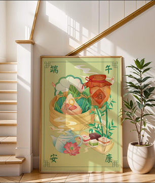 Illustration de nourriture festive chinoise mettant en scène des zongzi traditionnels et un service à thé