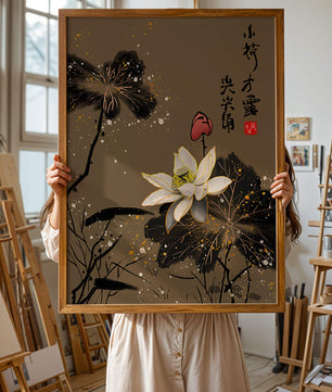 Elegant oriental floral art with gold accents and calligraphy