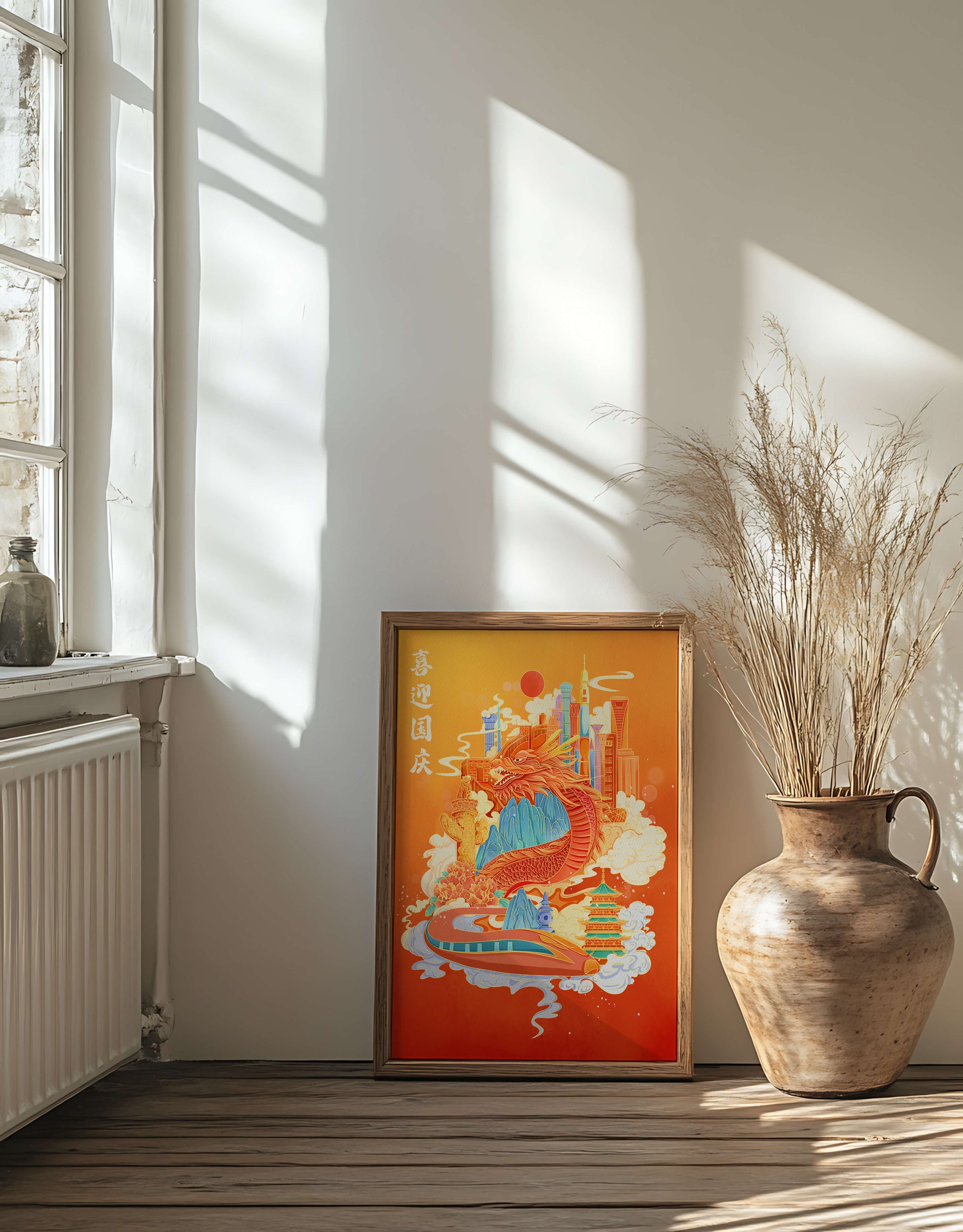 Colorful dragon and cityscape illustration with pagodas and mountains