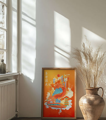 Colorful dragon and cityscape illustration with pagodas and mountains