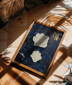 Elegant white roses on a celestial night background with deep blue leaves