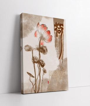 Lotus Flower with Asian Calligraphy in Watercolor Style - Mi tienda