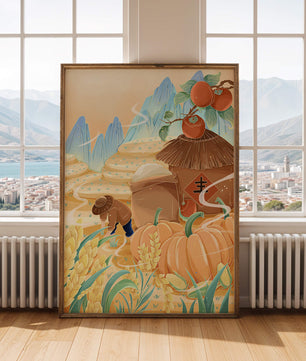 Pastoral landscape with pumpkins and farmer in rice fields