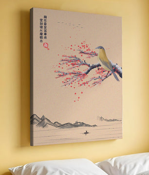 Traditional Chinese painting with bird and blossom branch over tranquil landscape