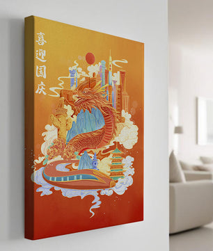 Illustration d’un dragon coloré et d’une ville avec des pagodes et des montagnes