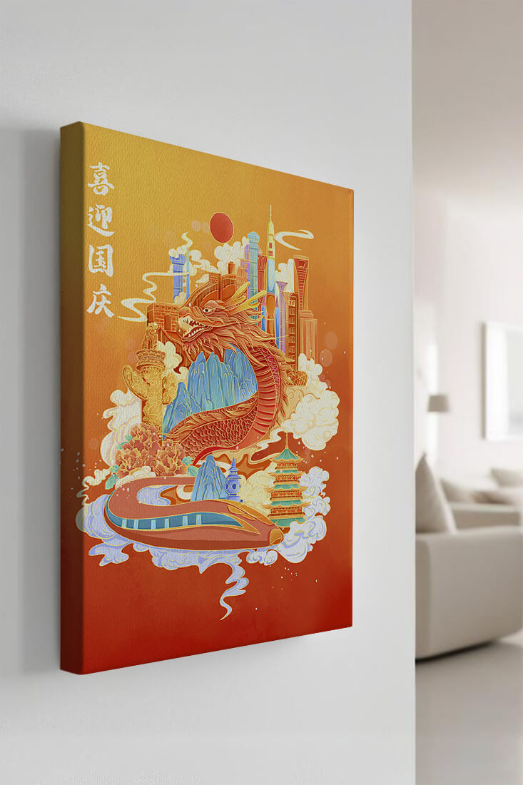 Colorful dragon and cityscape illustration with pagodas and mountains