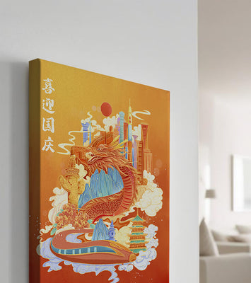 Colorful dragon and cityscape illustration with pagodas and mountains