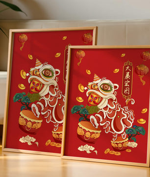 Ilustración de la danza del león china tradicional con elementos festivos