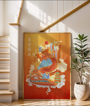 Illustration d’un dragon coloré et d’une ville avec des pagodes et des montagnes