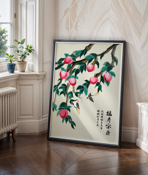 Delicate illustration of peach tree with birds and calligraphy