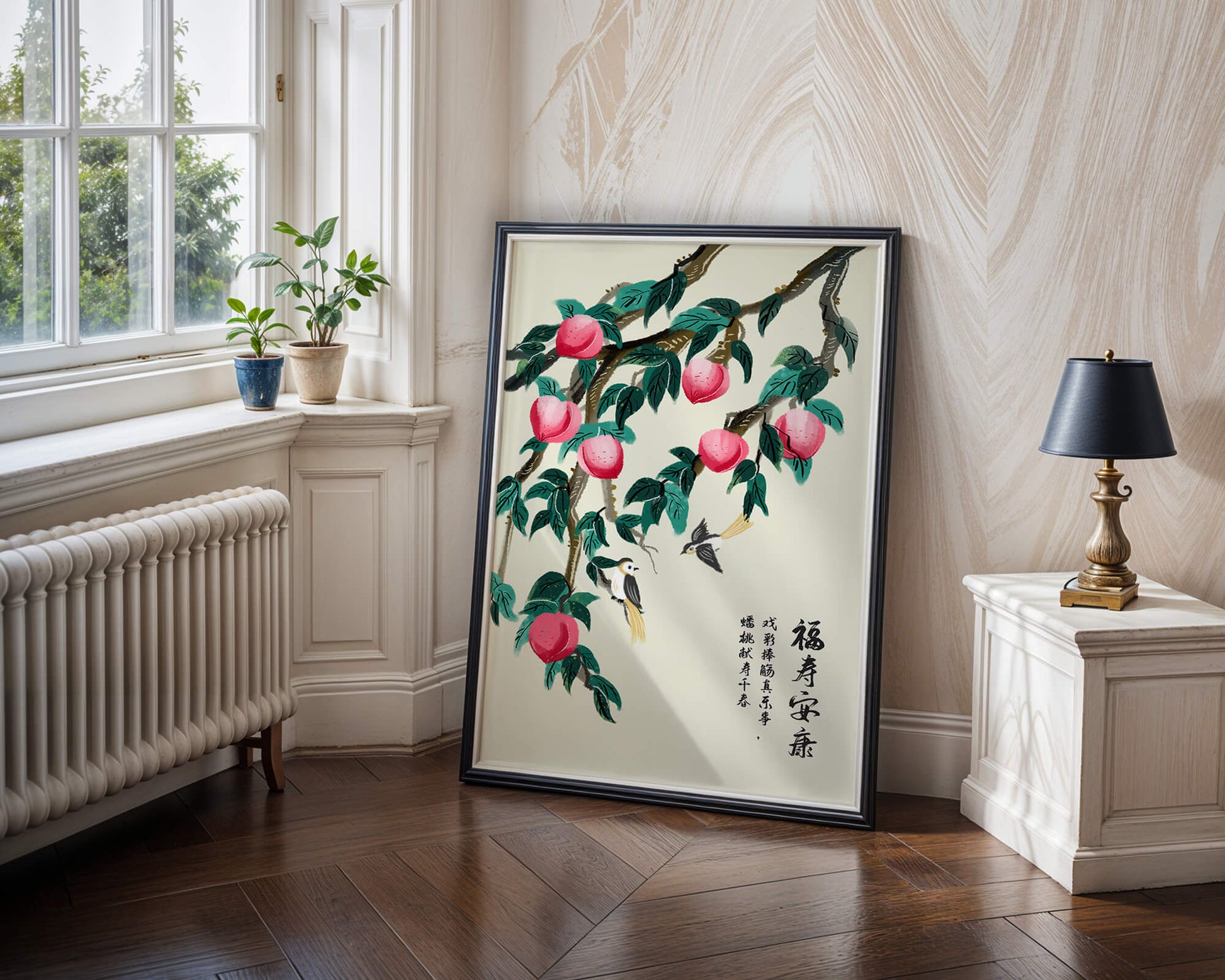 Delicate illustration of peach tree with birds and calligraphy