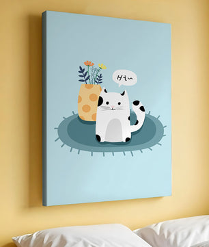 Cute illustration of a cat and flowers on a rug with a speech bubble