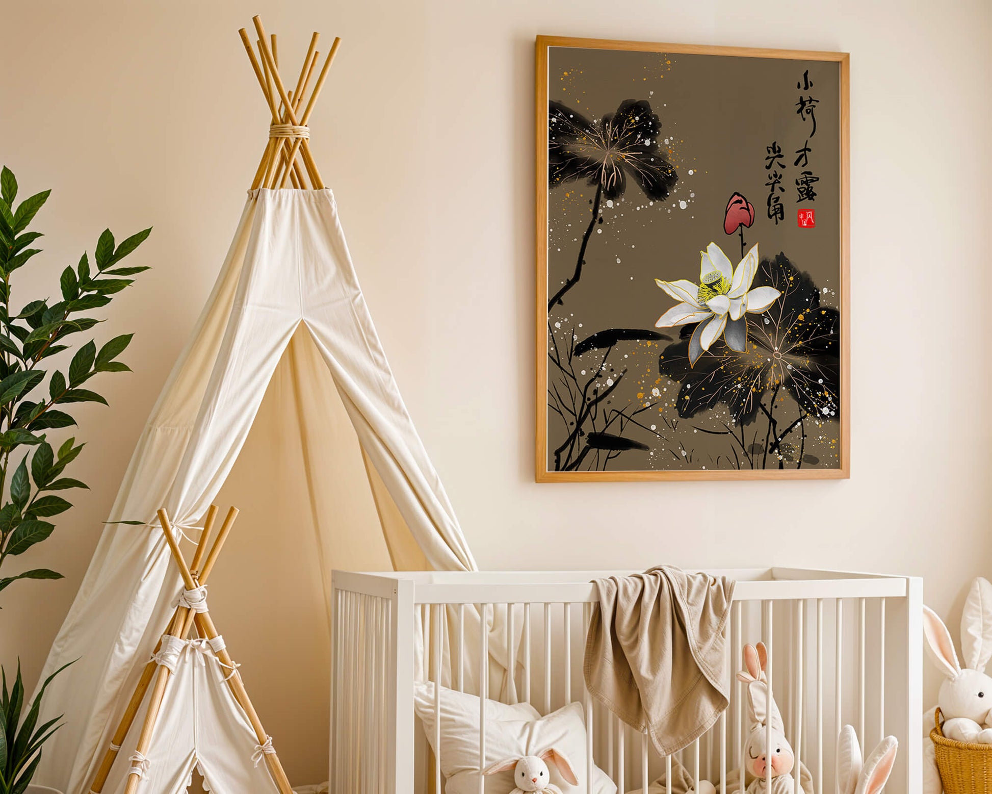 Elegant oriental floral art with gold accents and calligraphy