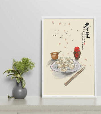 Illustration of dumplings with chopsticks and Asian calligraphy
