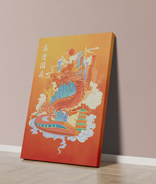 Illustration d’un dragon coloré et d’une ville avec des pagodes et des montagnes