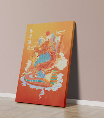 Colorful dragon and cityscape illustration with pagodas and mountains