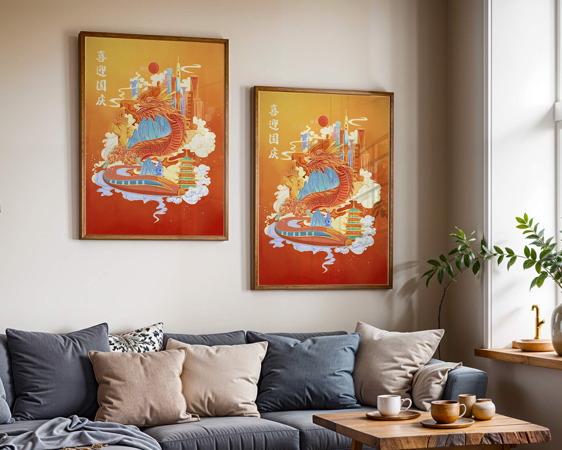 Colorful dragon and cityscape illustration with pagodas and mountains