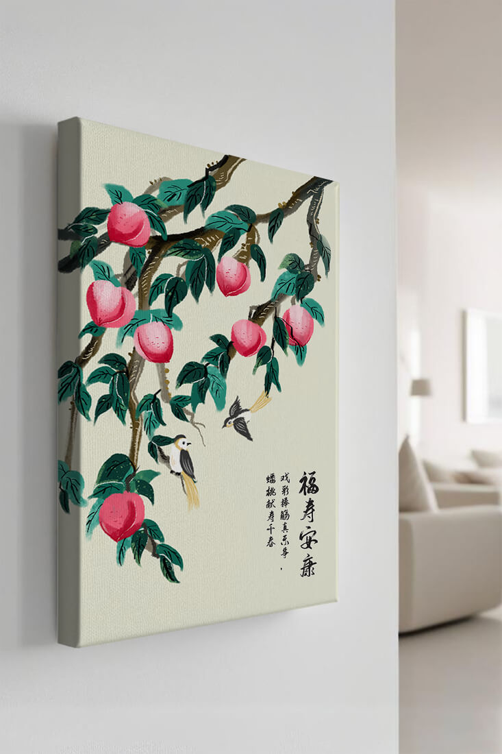Delicate illustration of peach tree with birds and calligraphy