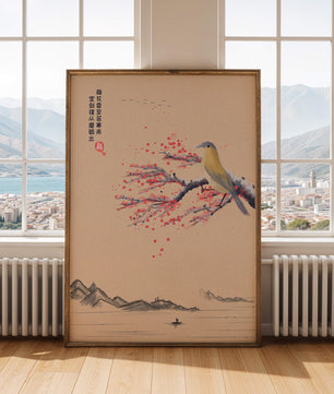 Traditional Chinese painting with bird and blossom branch over tranquil landscape