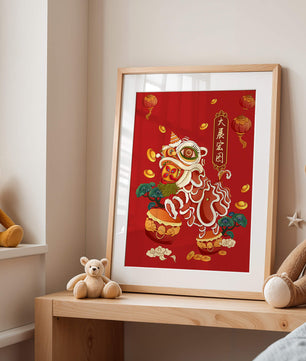Ilustración de la danza del león china tradicional con elementos festivos