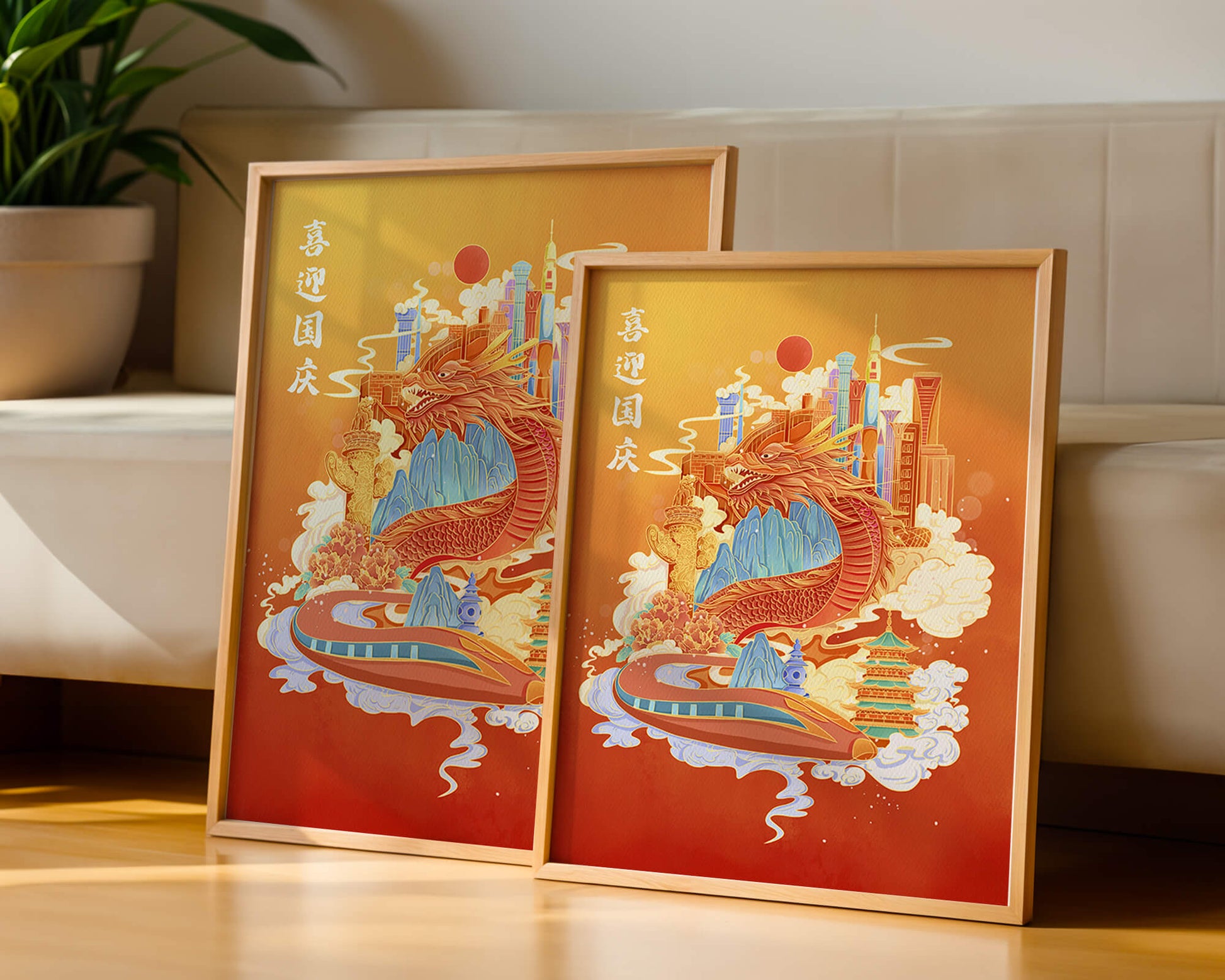 Colorful dragon and cityscape illustration with pagodas and mountains